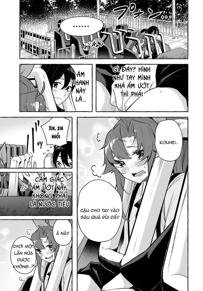Sex And Dungeon: Chapter 32