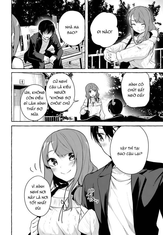 Sex And Dungeon: Chapter 32