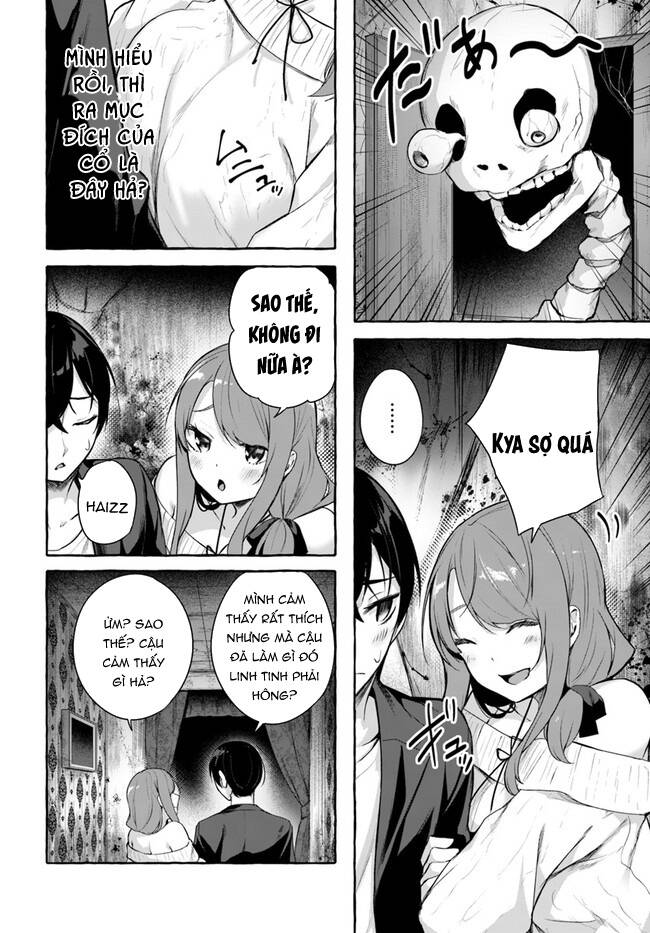 Sex And Dungeon: Chapter 32