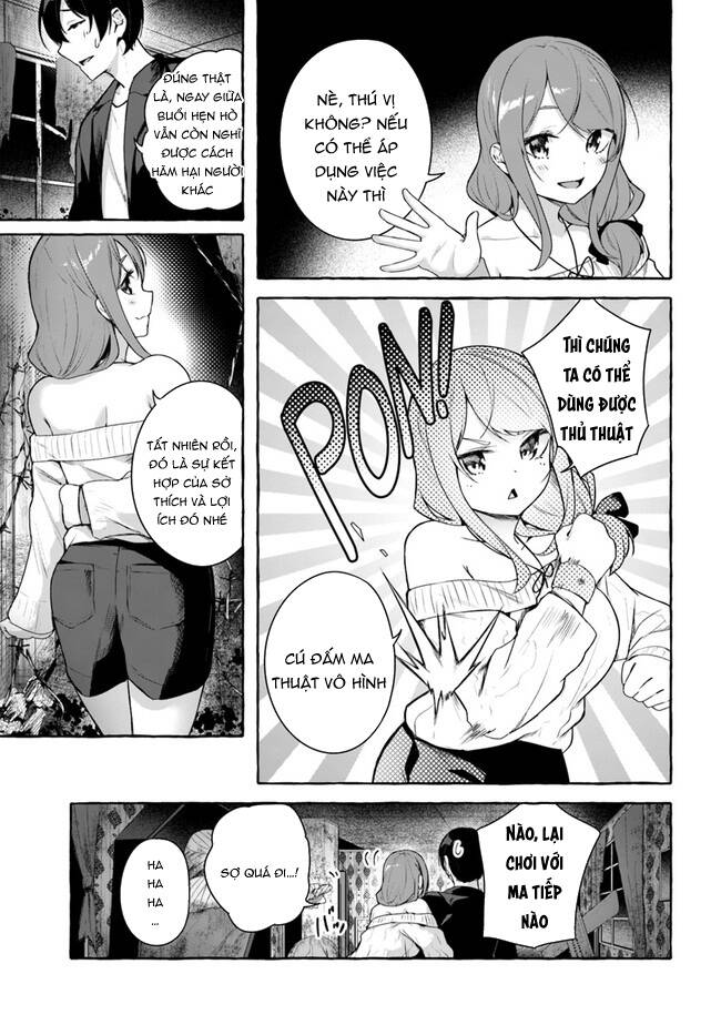 Sex And Dungeon: Chapter 32