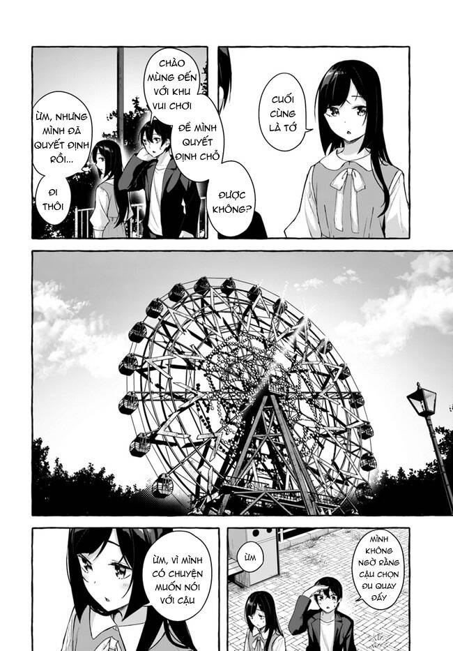 Sex And Dungeon: Chapter 32