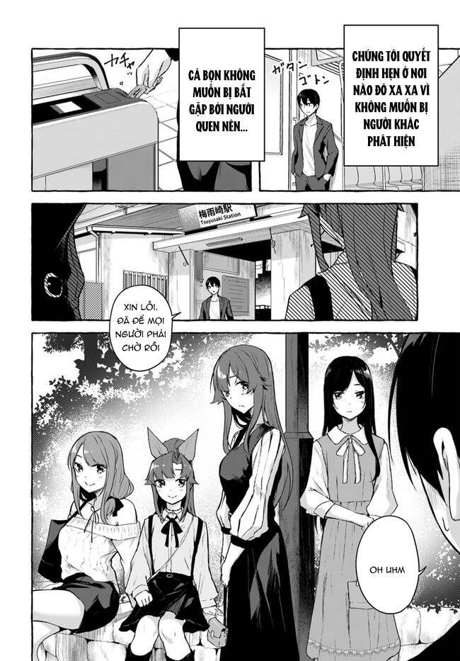 Sex And Dungeon: Chapter 32
