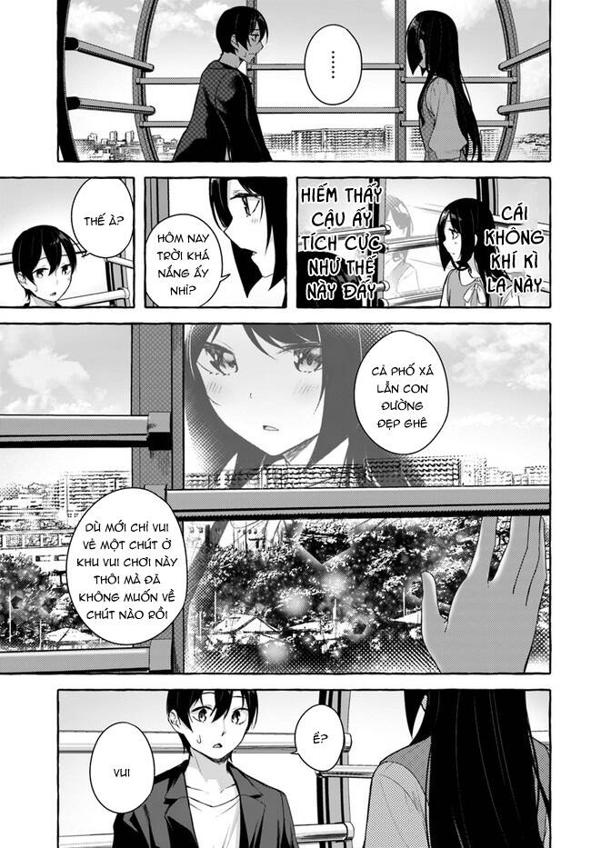 Sex And Dungeon: Chapter 32