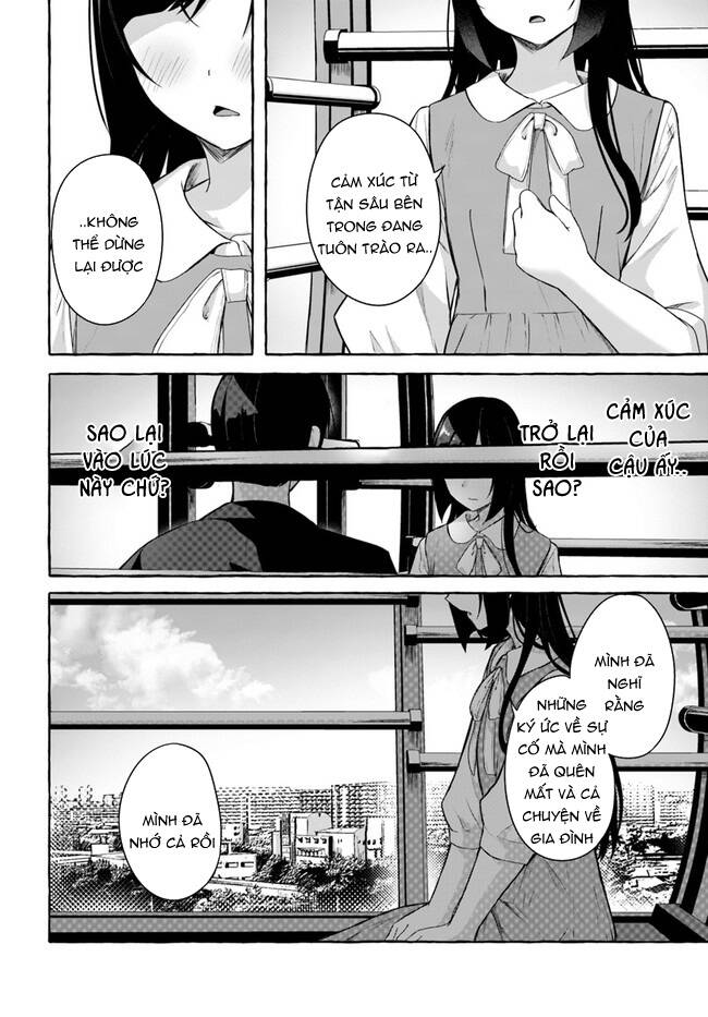 Sex And Dungeon: Chapter 32