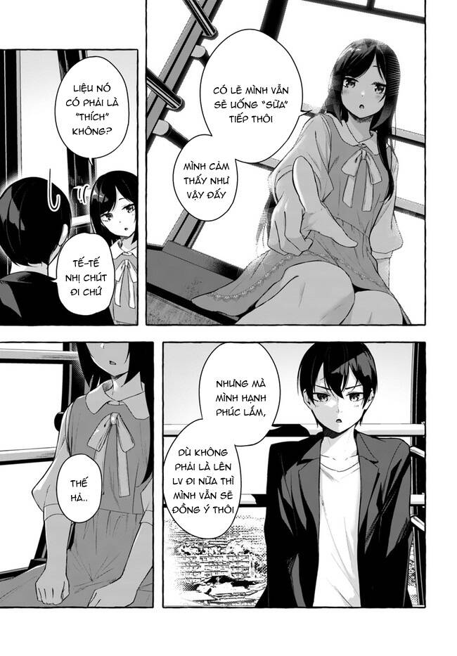 Sex And Dungeon: Chapter 32