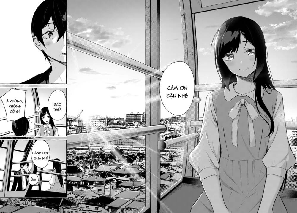 Sex And Dungeon: Chapter 32