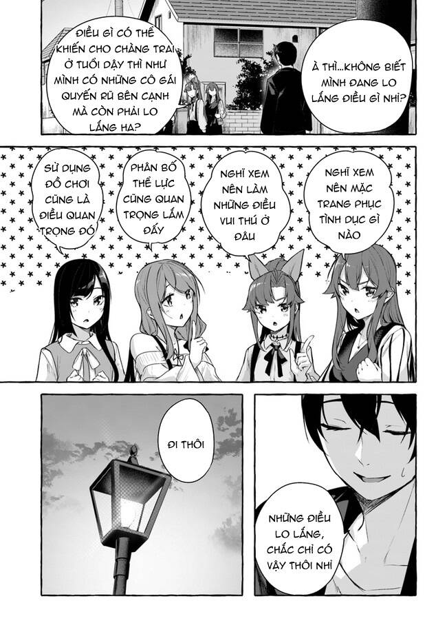 Sex And Dungeon: Chapter 32