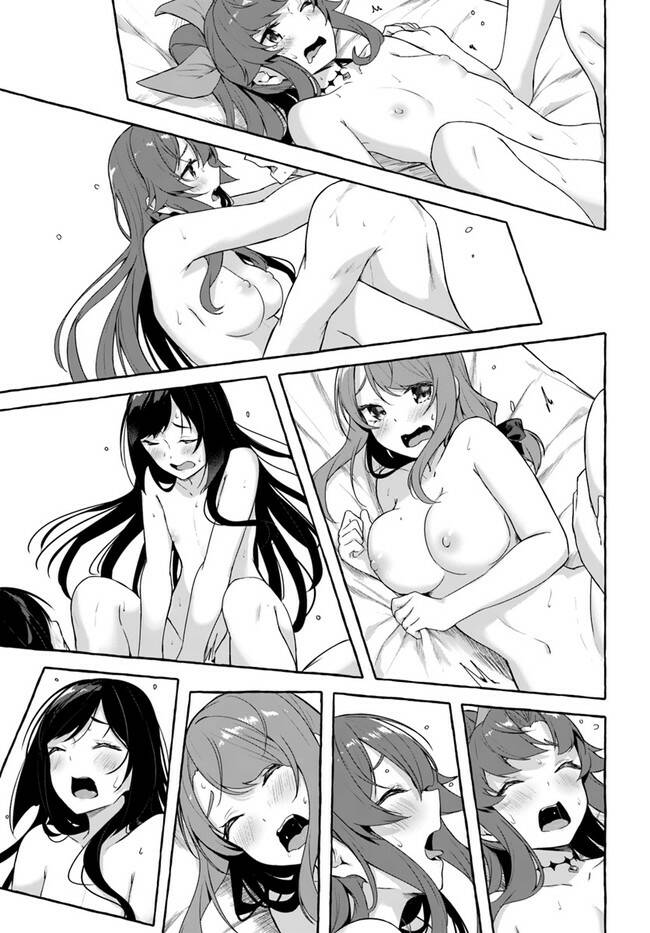 Sex And Dungeon: Chapter 32