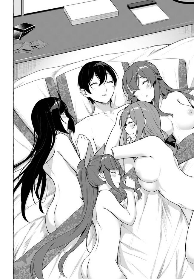 Sex And Dungeon: Chapter 32