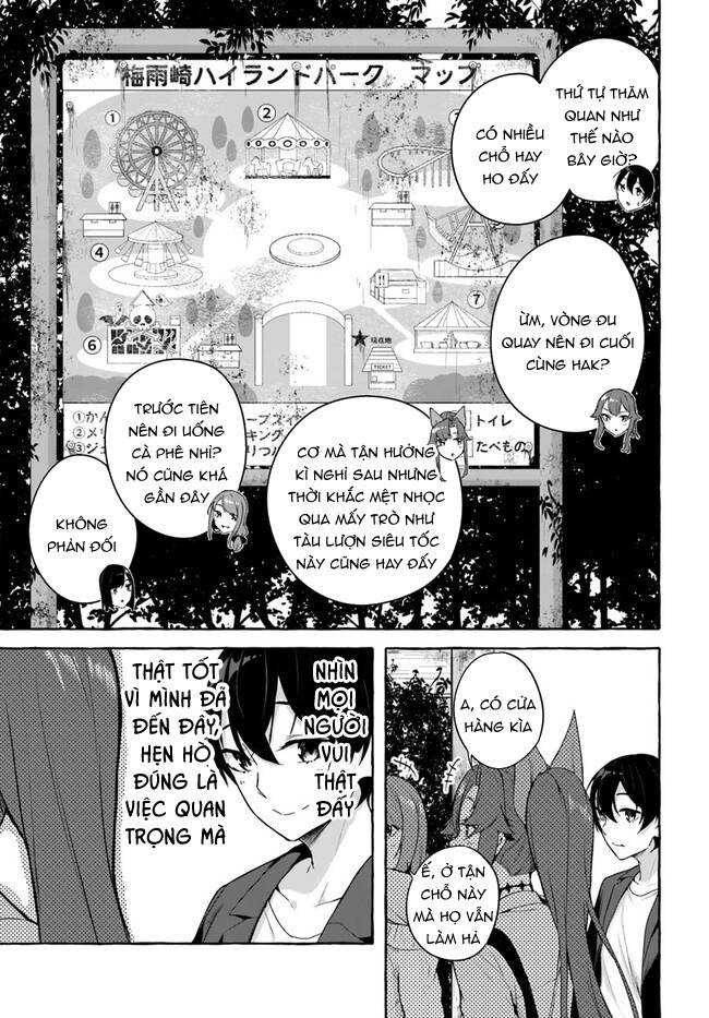Sex And Dungeon: Chapter 32