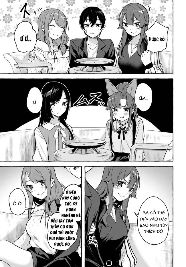 Sex And Dungeon: Chapter 32