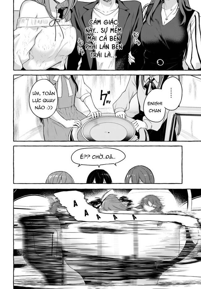 Sex And Dungeon: Chapter 32