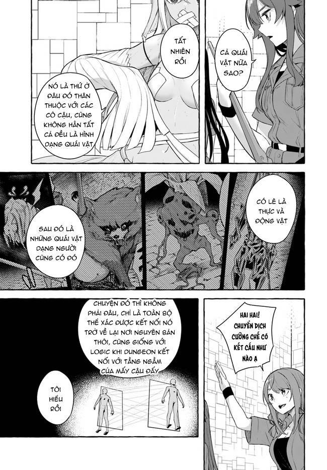 Sex And Dungeon: Chapter 33