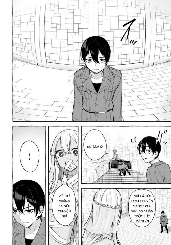 Sex And Dungeon: Chapter 33