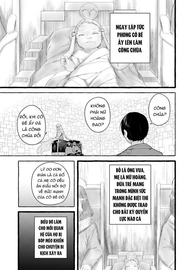 Sex And Dungeon: Chapter 33