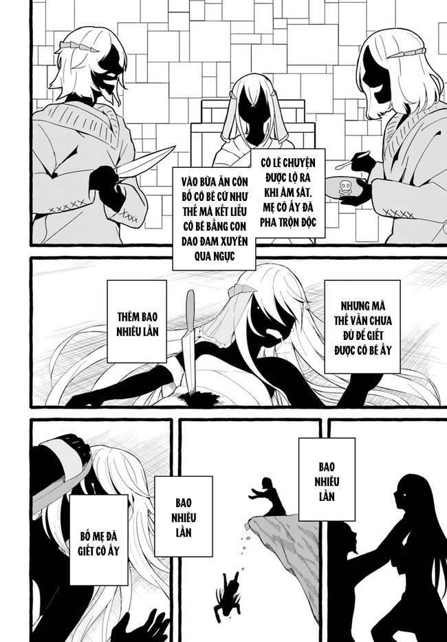 Sex And Dungeon: Chapter 33