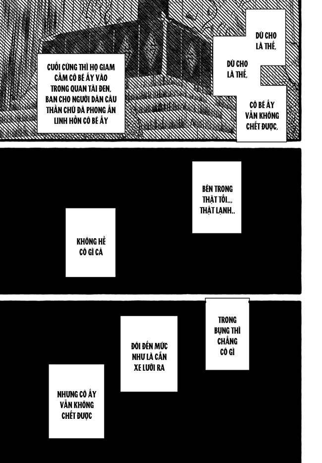 Sex And Dungeon: Chapter 33