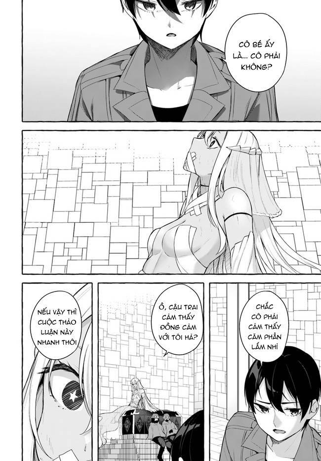 Sex And Dungeon: Chapter 33