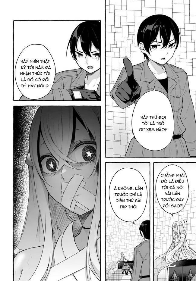 Sex And Dungeon: Chapter 33