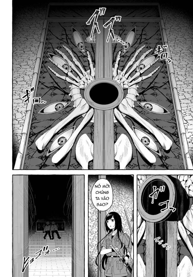 Sex And Dungeon: Chapter 33
