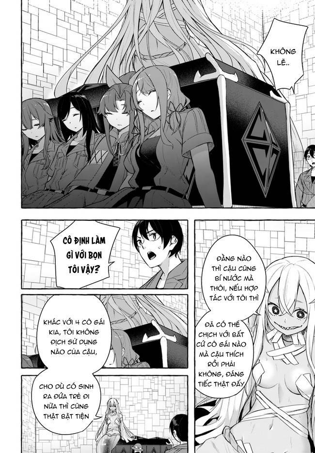 Sex And Dungeon: Chapter 33