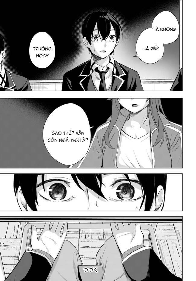 Sex And Dungeon: Chapter 33