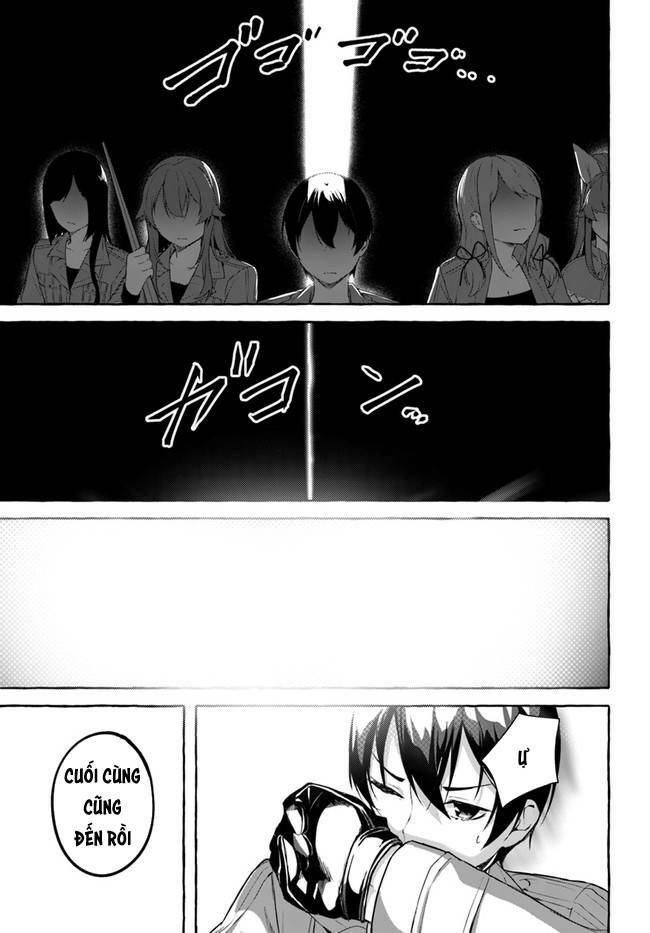 Sex And Dungeon: Chapter 33