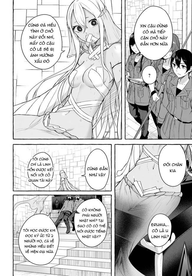 Sex And Dungeon: Chapter 33
