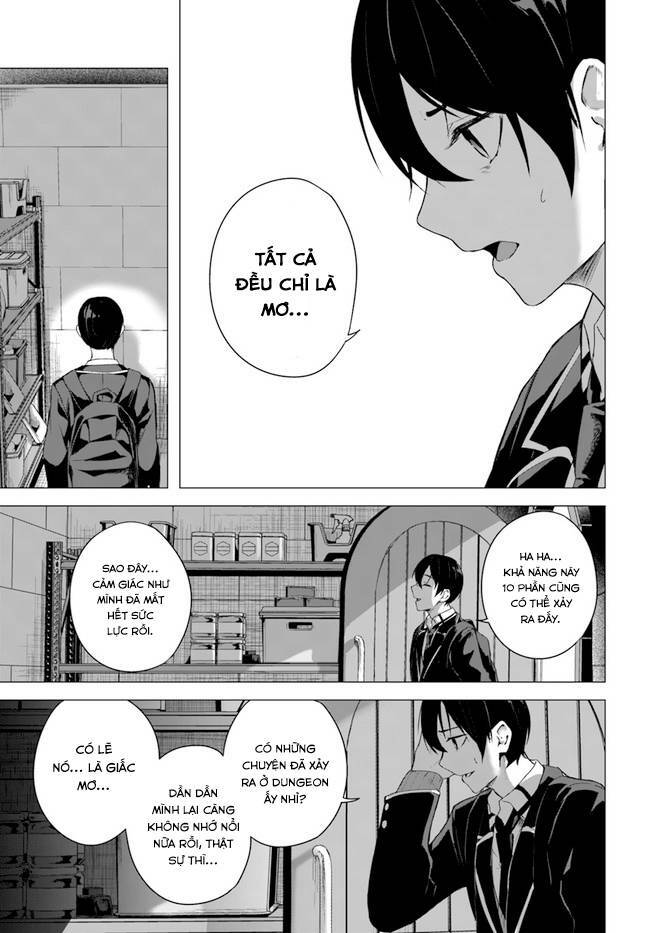 Sex And Dungeon: Chapter 34
