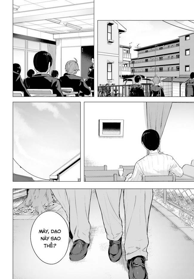 Sex And Dungeon: Chapter 34