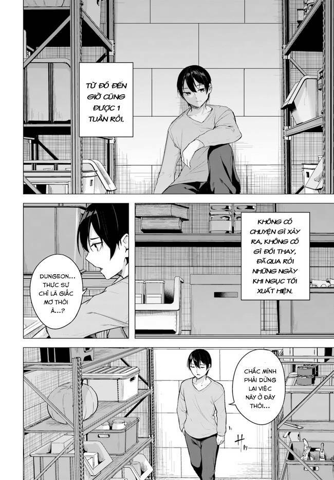 Sex And Dungeon: Chapter 34