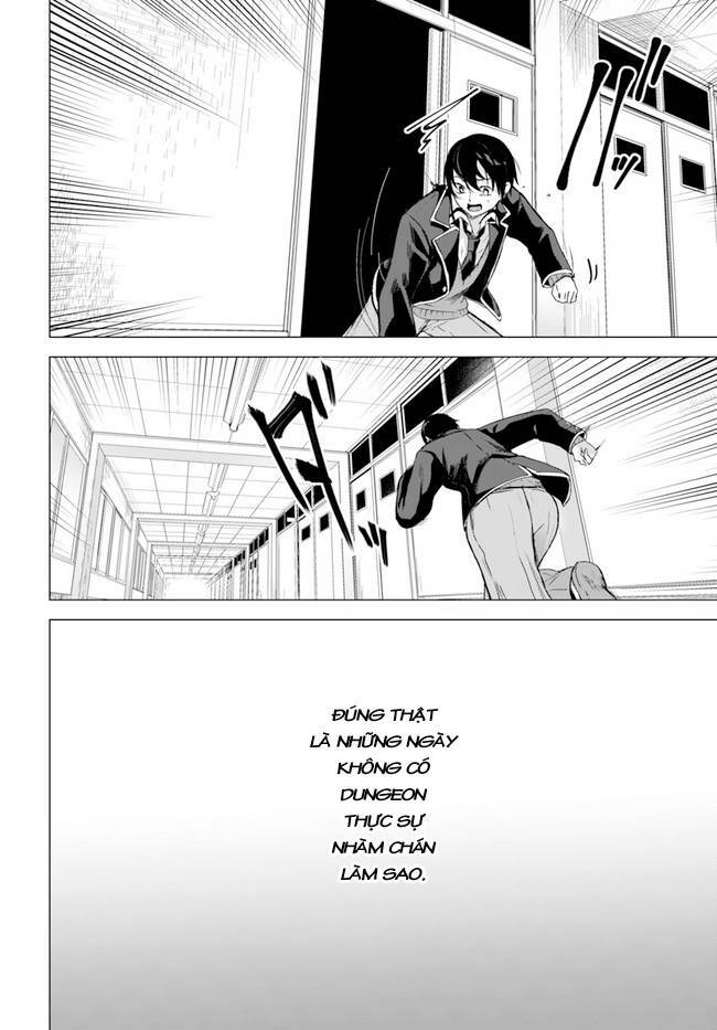 Sex And Dungeon: Chapter 34