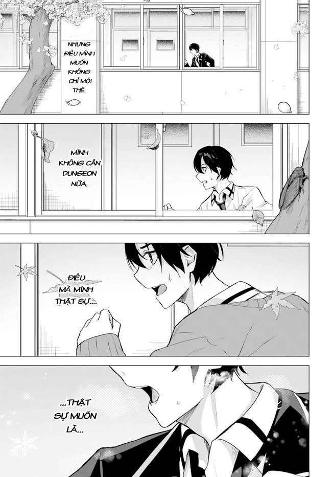 Sex And Dungeon: Chapter 34