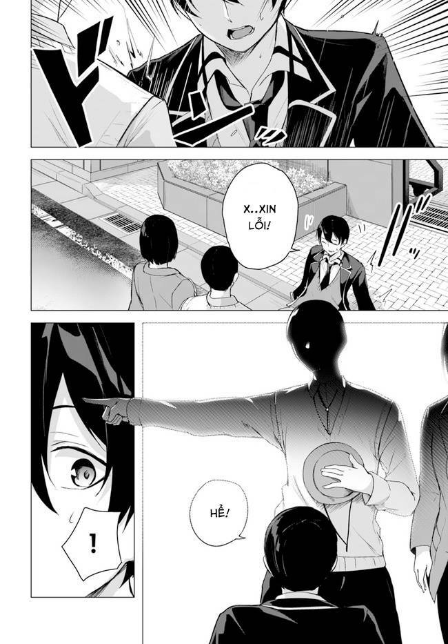 Sex And Dungeon: Chapter 34
