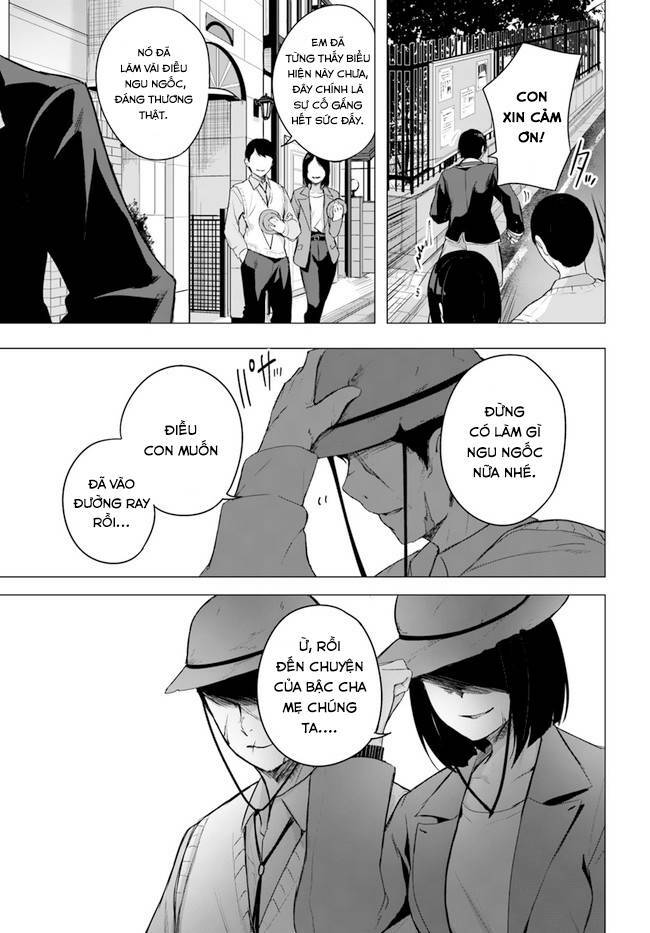 Sex And Dungeon: Chapter 34