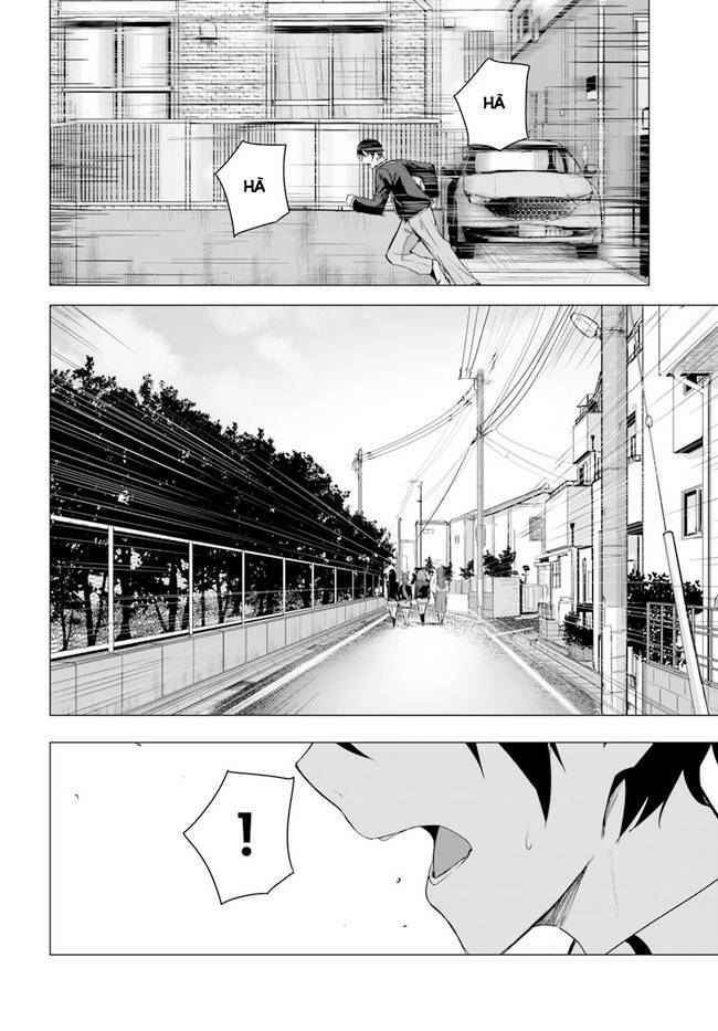 Sex And Dungeon: Chapter 34