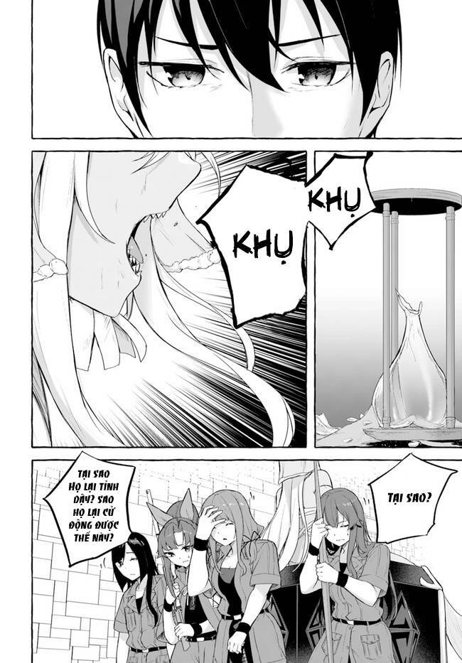 Sex And Dungeon: Chapter 34