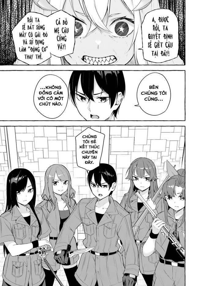 Sex And Dungeon: Chapter 34