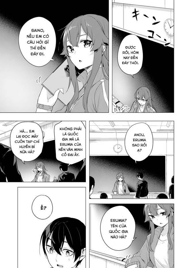 Sex And Dungeon: Chapter 34
