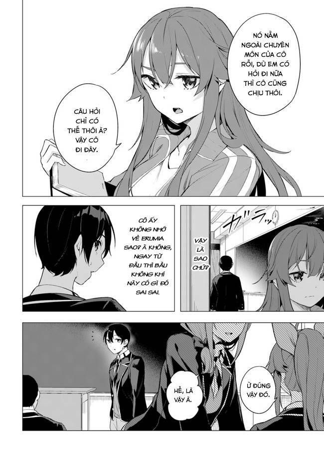 Sex And Dungeon: Chapter 34