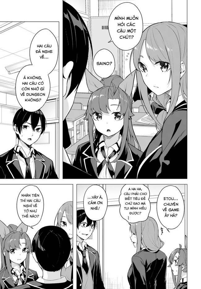 Sex And Dungeon: Chapter 34