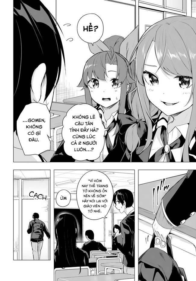 Sex And Dungeon: Chapter 34