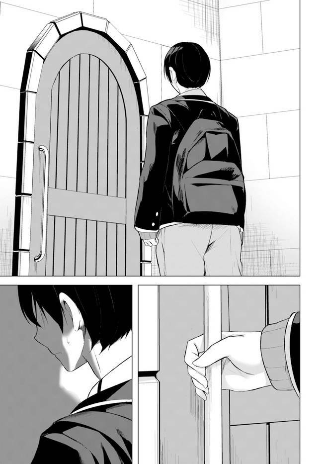 Sex And Dungeon: Chapter 34
