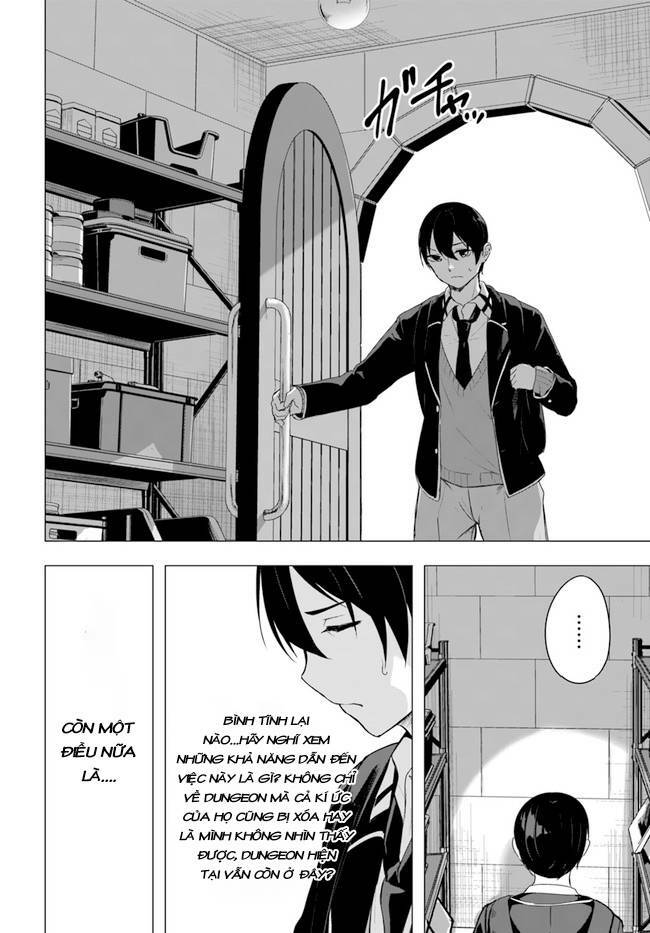 Sex And Dungeon: Chapter 34