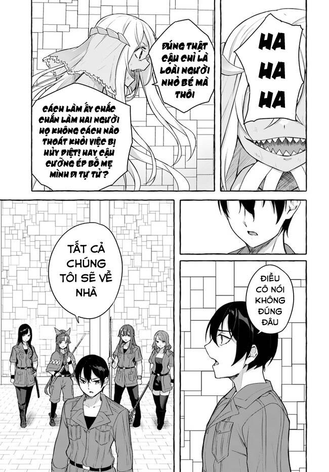 Sex And Dungeon: Chapter 35