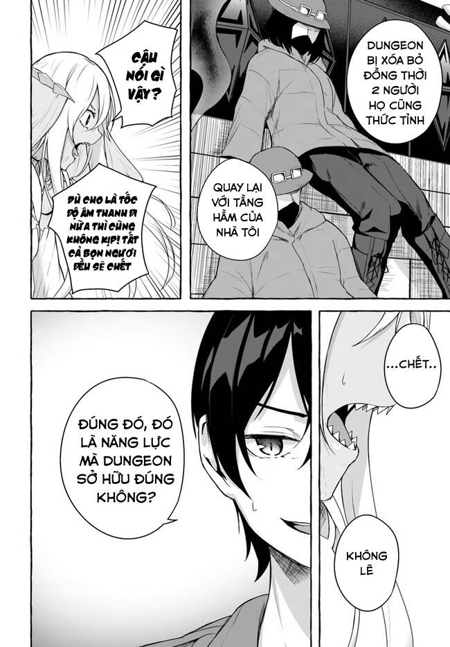 Sex And Dungeon: Chapter 35