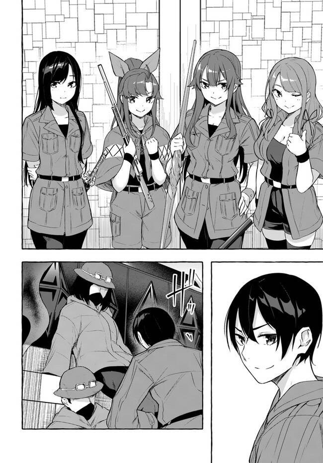 Sex And Dungeon: Chapter 35