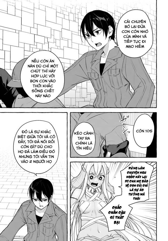 Sex And Dungeon: Chapter 35