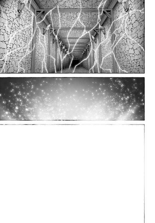 Sex And Dungeon: Chapter 35