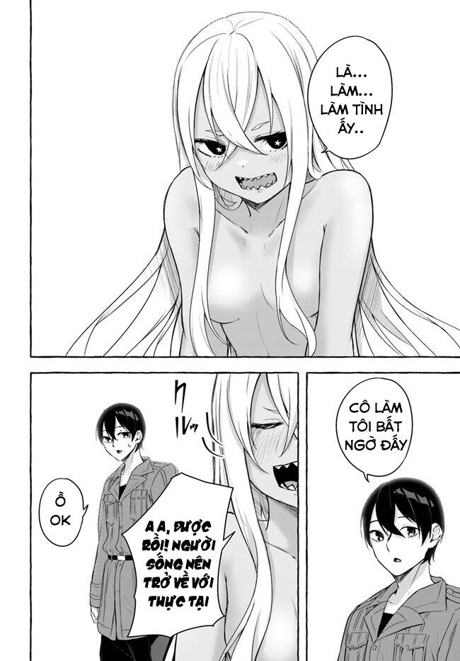 Sex And Dungeon: Chapter 35